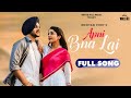 Mehtab Virk New Punjabi Song : Apni Bna Lai | Sonia Maan | Latest Punjabi Songs 2020 | WHM