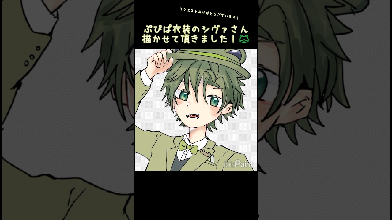 #からぴち  リクエストありがとうございます！🐸 #カラフルピーチ