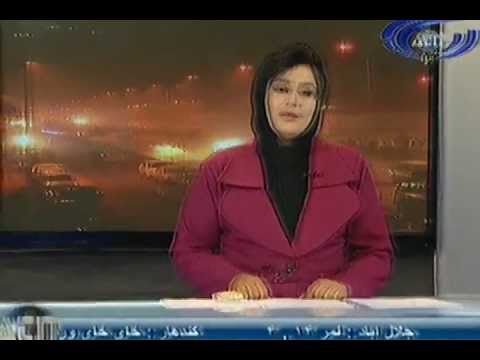 Ariana News 18 December 2012 Part Two - PASHTO