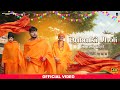 BABA KI JHOLi बाबा की झोली MINTU BHARDWAJ