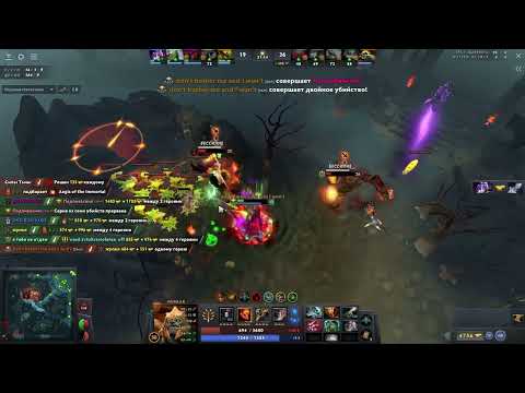 Huskar solo Rampage "Turbo Game"