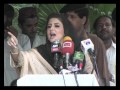 Alya Malik PTI {Speech in Kala Bagh Mianwali 18 7 ...
