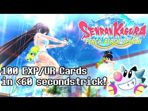 Senran Kagura Peach Beach Splash: Fastest Way To Grind XP/UR Cards guide!