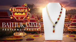 Jewellery Show Bathukamma Sale | 1 Gram Gold & Silver Jewellery Wholesale  Sale