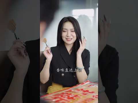 我只想打个工，我爸为我买下公司，还送了一个上司男友#shorts