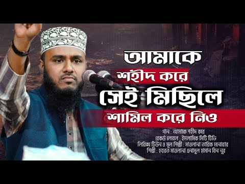 New Release SOUTH TECHNO