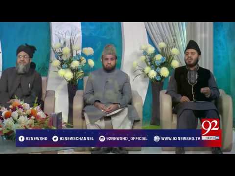Manqabat: Bibi Fatima Razi Allah Anha | Subh e Noor 30-05-2017 - 92NewsHDPlus