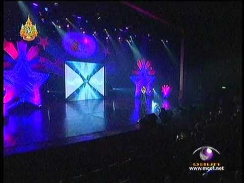 Note Gam Ruj@Daradaily award