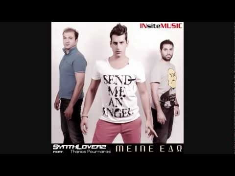 SynthLoverz feat. Thanos Pournaras - "Meine edw"