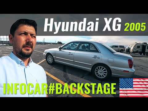 Hyundai XG за $6 в сутки. Тест-драйв из США