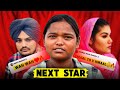 Explain Next Star Param Famous On Insta Singing Sidhu Moose Wala Song Simran Kaur Dhadli Support