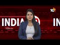 India 20 News | Amit Shah Comments | Mamata Banerjee Key Comments | Arvind Kejriwal | Rains Updates - Video