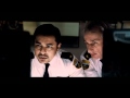 Devil TV Spot Stranger