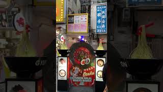 道頓堀にある永遠に麺を冷ましてるやつ #大阪 #難波 #道頓堀 #ラーメン