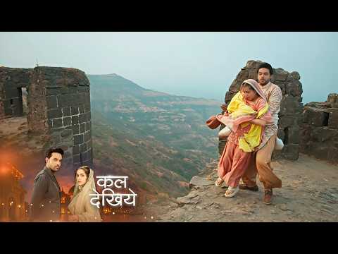 Seher Hone Ko Hai NEW PROMO - 27th February 2026 - Episode 64