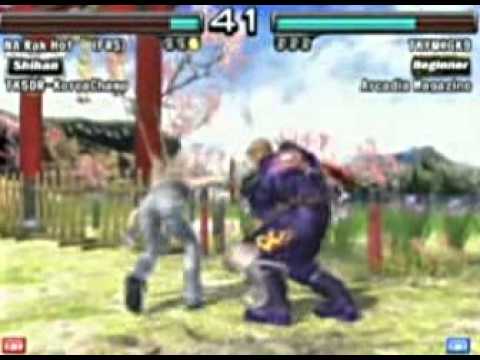 T5DR Korea vs Japan 3vs3 jpnkor 01 narakhof tkym