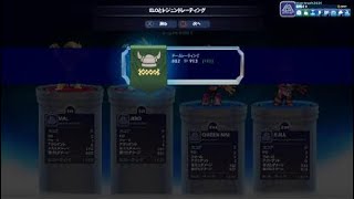 Brawlhalla_20200825202520