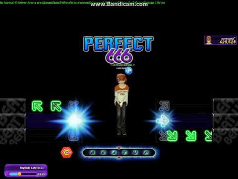 Audition PVS Beat-up 8 Late in autumn 130 bpm Lv.5