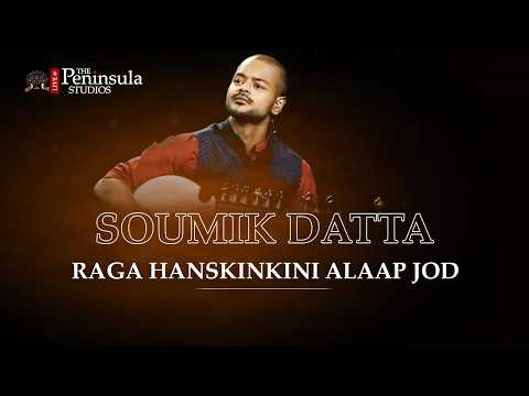 Raga Hanskinkini alaap jod | Soumik Datta | Sarod | Hindustani Instrumental | Maestros In Studio — वीडियो थंबनेल