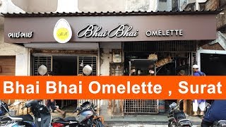 Bhai Bhai Omelette Center  : Egg Tikhari  Deliciou