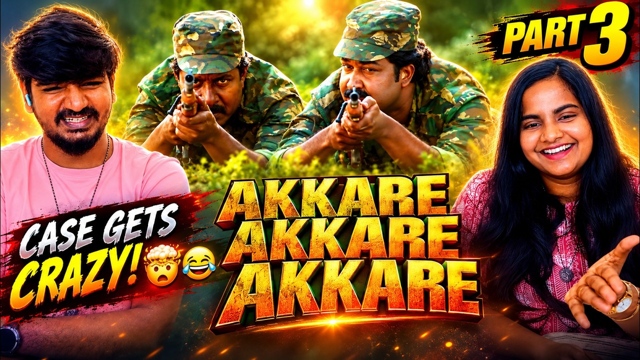 🤣 DASAN & VIJAYAN ARE IN TROUBLE! 🇺🇸 | Akkare Akkare Akkare Reaction Part 3 | Tamil Family Reacts!❤️