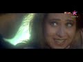 Koi Kaise Mohabbat Star Gold HDTV 1080p