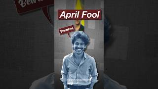 Download lagu April Fools' Day Ka Asli Sach! 🤯 | Kahan Se Shuru Hua Yeh Mazak? 😂 #aprilfool #pranks #april #shorts mp3