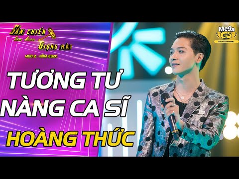 Thể hiện bởi Hoàng Thức