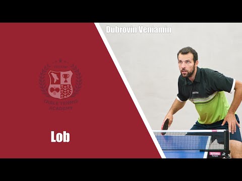 Dubrovin Veniamin - lob. Дубровин Вениамин - свеча