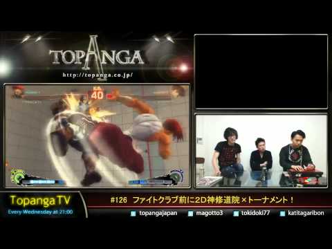 AE v2012 - Tokido (Akuma) vs. Poruno777 (Yang) - *Jan 8, 2014