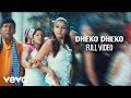 Ghatikudu Dheko Dheko Video Suriya Nayanthara Harris Jayaraj