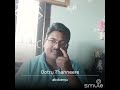Ootru Thannire Enthan Jeeva Catholic Song Devotional Songs