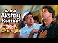 Best of Akshay Kumar Comedy Scene - Deewane Hue Pagal - Akshay Kumar - Paresh Rawal - Sunil Shetty