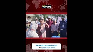 সারাদেশে বিশ্ব হাত ধোয়া দিবস পালিত l World Handwashing Day l Public Health l Deepto News