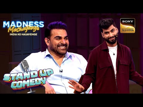 Harsh किसको लगते थे Uorfi Javed? | Madness Machayenge-India Ko Hasayenge | Standup Comedy