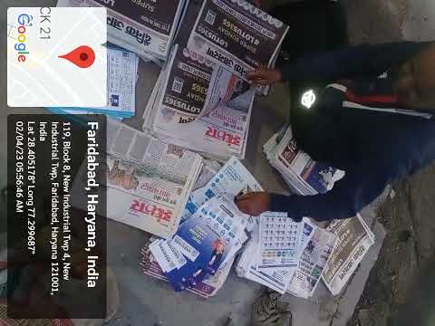 Pamphlet Distribution Services