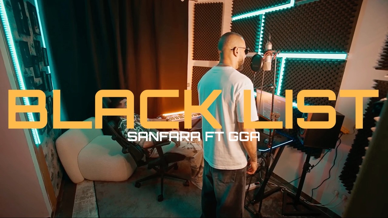 Sanfara - Black List ft. G.G.A (Official Visualizer)