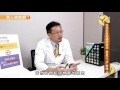 晚期肺腺癌基因檢測　量身訂「治」策略
