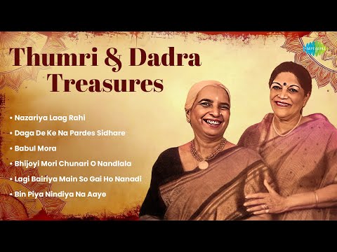 Girija Devi & Shobha Gurtu | Thumri & Dadra Treasures | Nazariya Laag Rahi | Indian Classical Music
