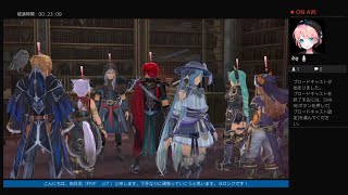 ［イースIX］呂律と滑舌の酷い女声男子がイース9実況！パート31