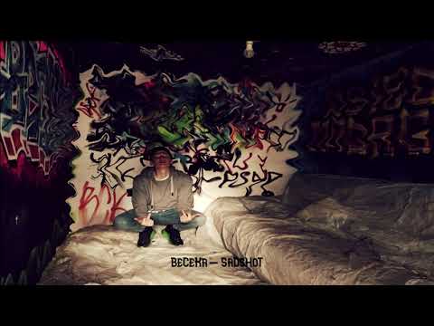BeCeKa - Sadshot
