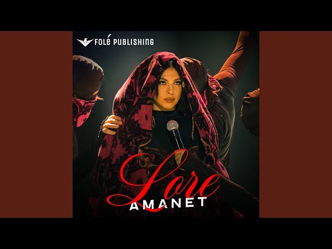 Amanet
