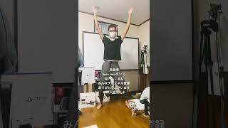 【踊ってみた】アニメダンス踊ってみた 534 #shorts #ダンス #アニメダンス #tocatoca