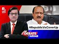 Arnab Confronts Pune Police Commissioner On Ajit Pawar's Phone Calls | Porsche Crash | The Debate