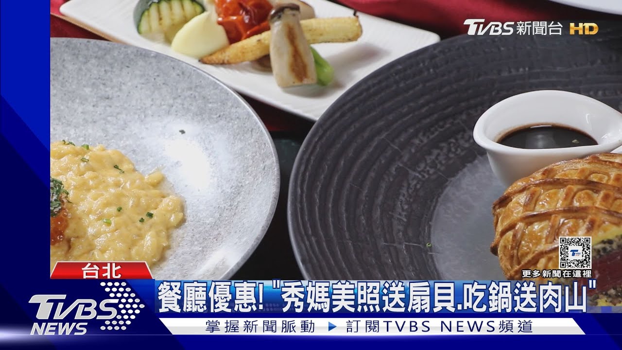 讓媽媽「糕」興!蛋糕店訂單爆 民眾:差點買嘸