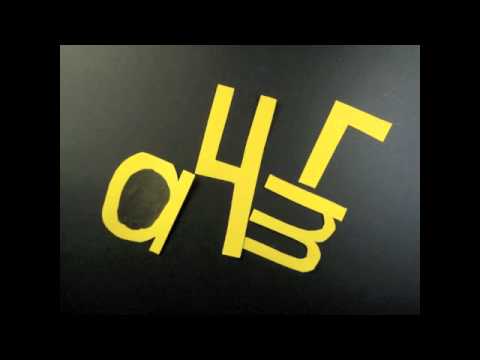 8-12-11 - DRAFT 2.m4v