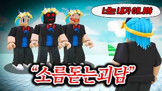 유튜브 썸네일