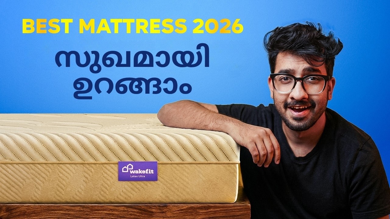 The BEST Mattress I've Used? Wakefit Ergotech Latex Review