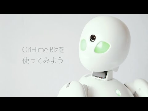 Video Image