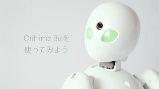 OriHimeBiz YouTube Video